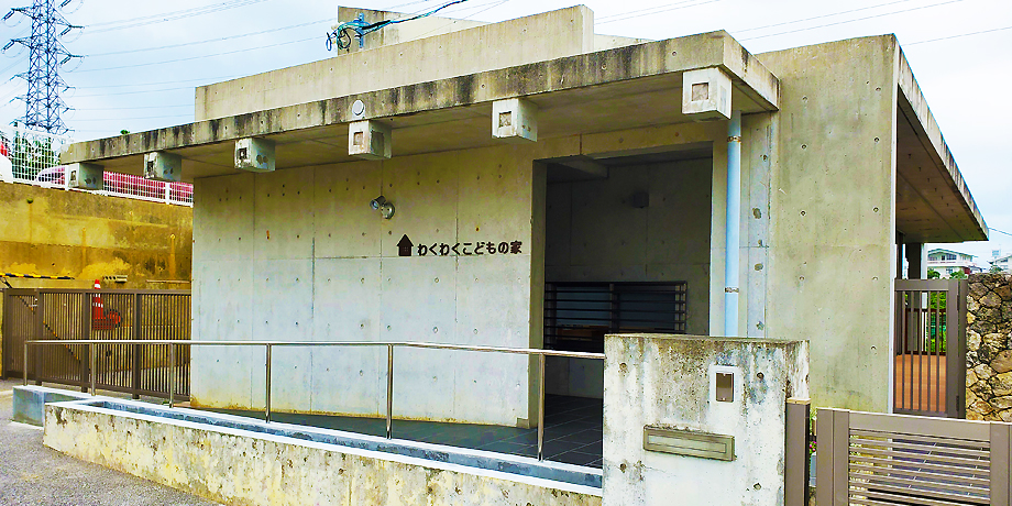 社会福祉法人同人福祉会 わくわく保育園メイン画像1